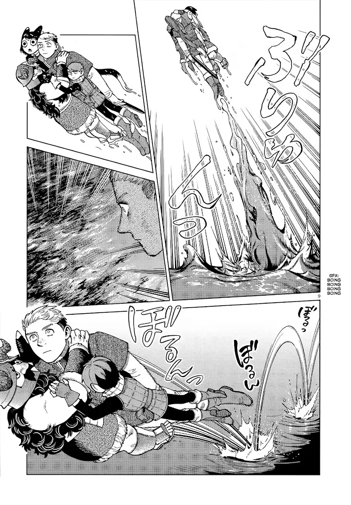 Delicious in Dungeon Chapter 79 image 09_optimized